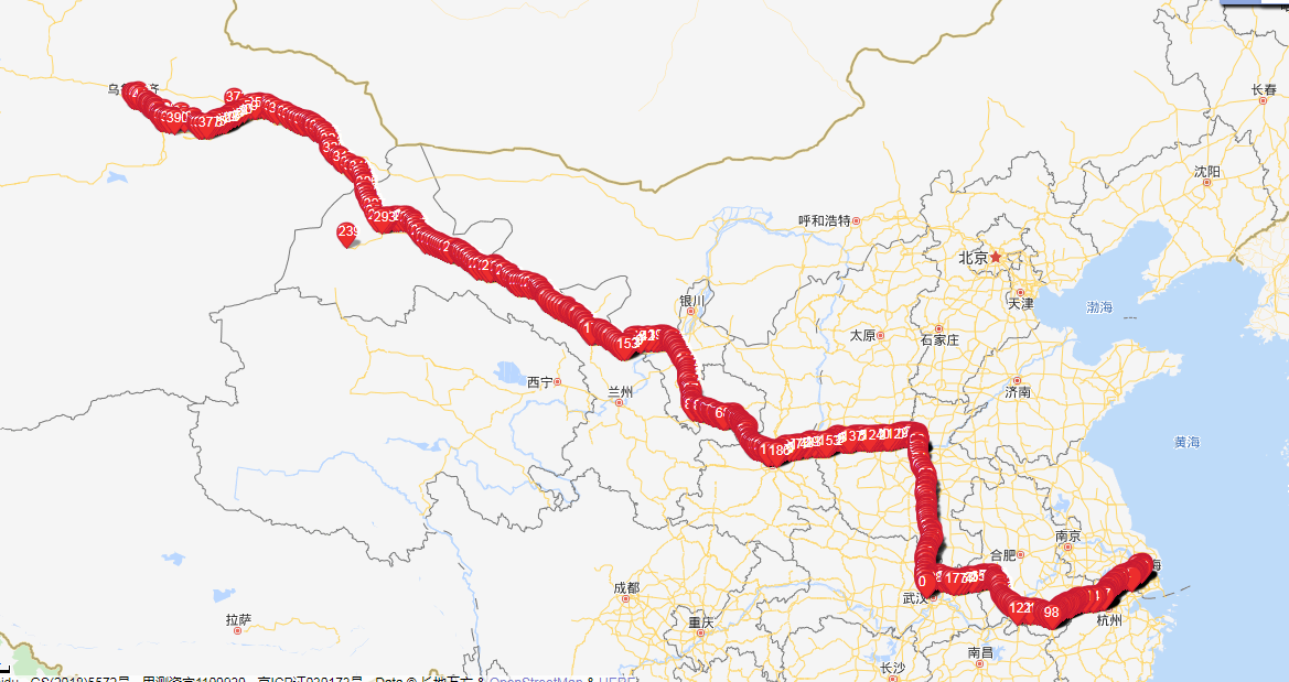 （適時記錄全程運行軌跡）